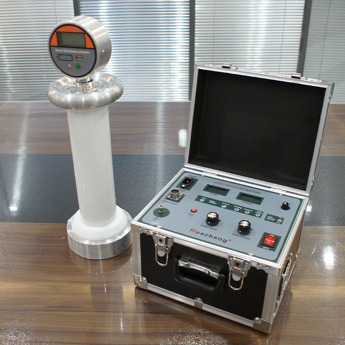 HZZGF 直流高壓發(fā)生器 HZZGF 直流高壓發(fā)生器