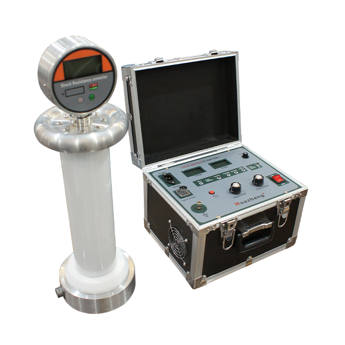 HZZGF 直流高壓發(fā)生器 HZZGF 直流高壓發(fā)生器