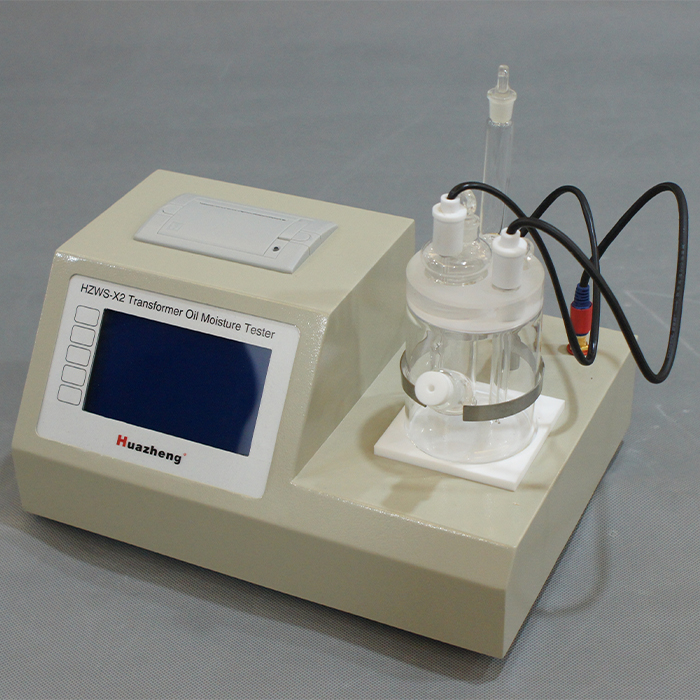 HZWS-X2 微量水分測定儀