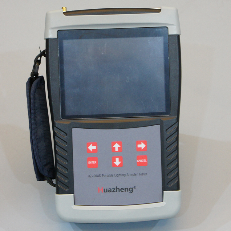 HZ-20AS 氧化鋅避雷器測試儀
