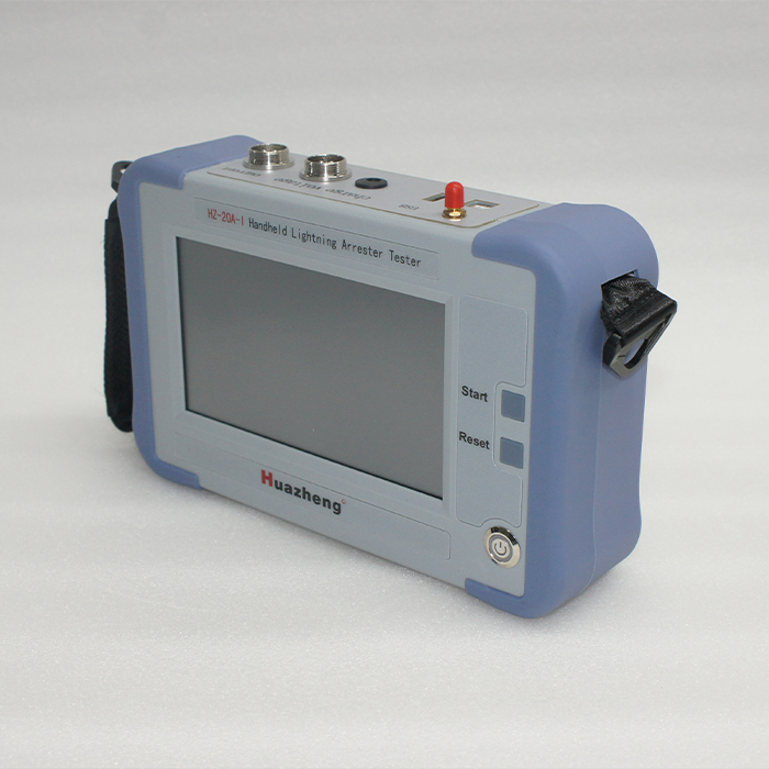 HZ-20A-I 手持式氧化鋅避雷器測試儀