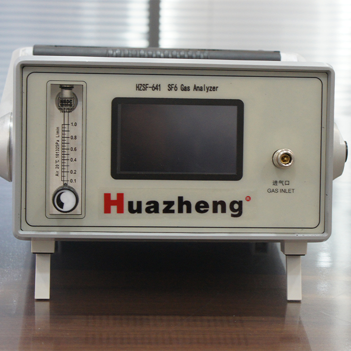 HZSF-641 SF6綜合測試儀