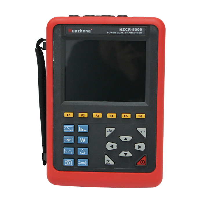 HZCR-5000 電能質量分析儀