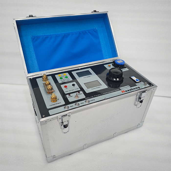 HZDL130 大電流發生器升流器