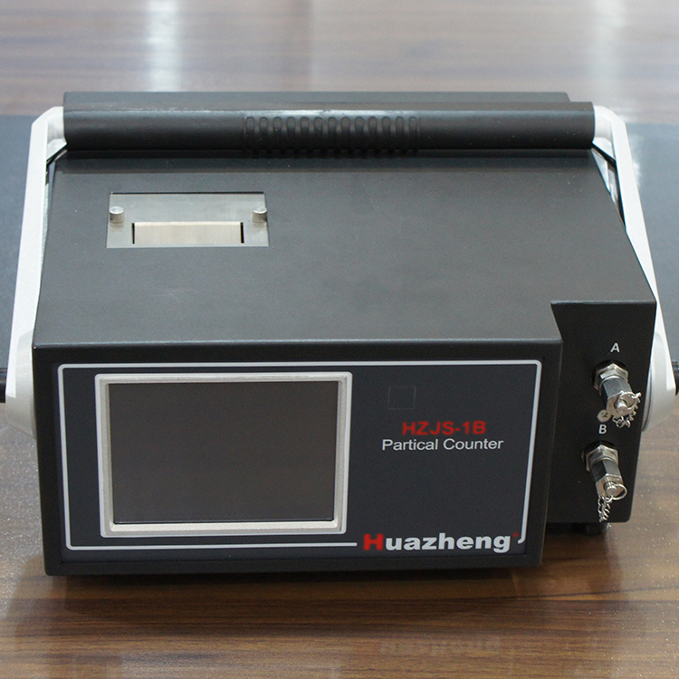 HZJS-1B 油液顆粒計數器