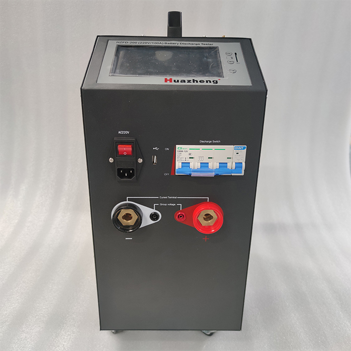 HZFD-200 蓄電池放電儀