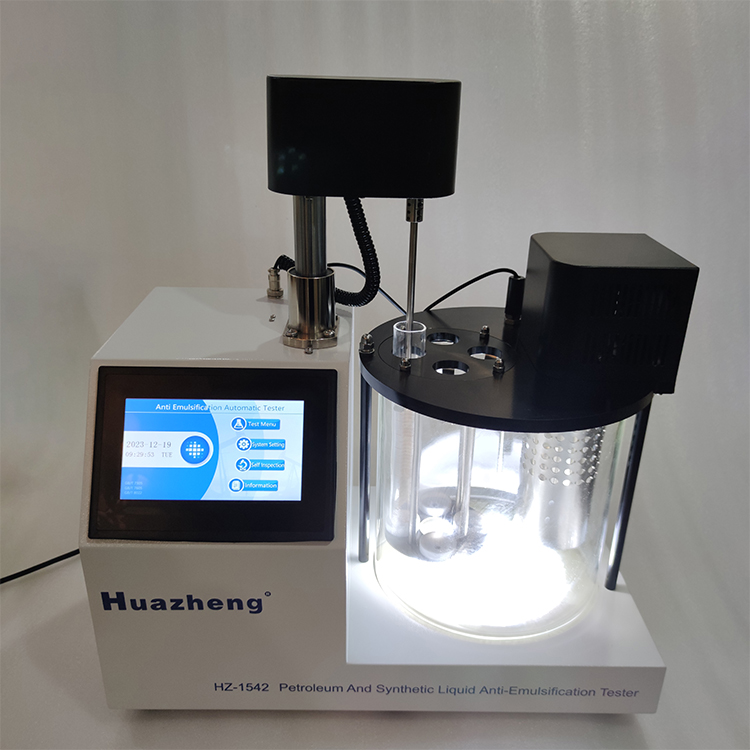 HZ-1542 石油及合成液抗乳化測定儀