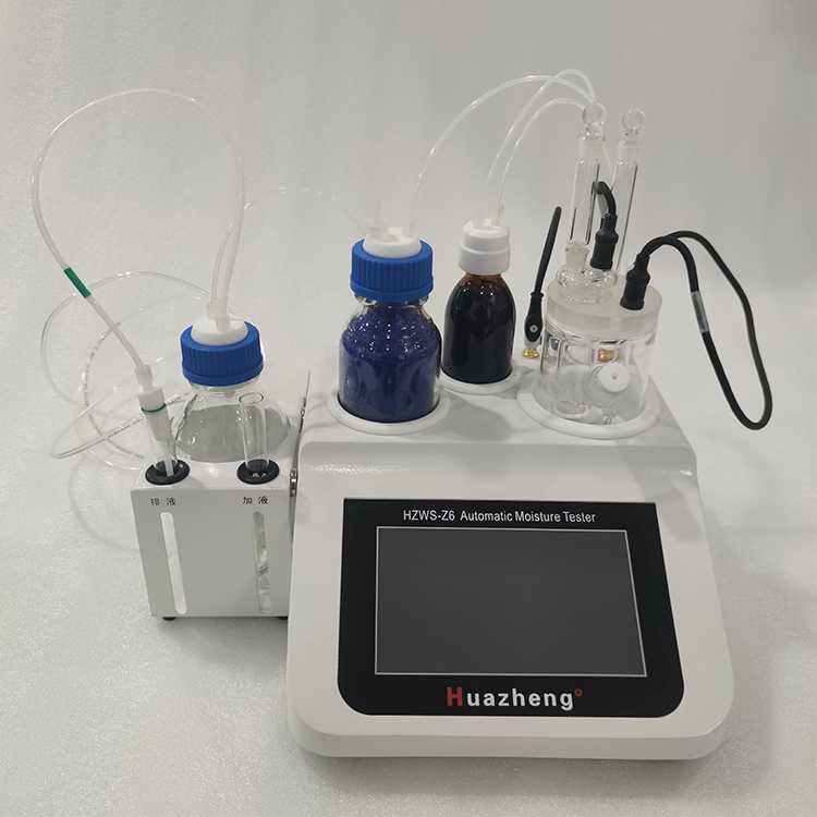 HZWS-Z6 全自動微量水分測定儀