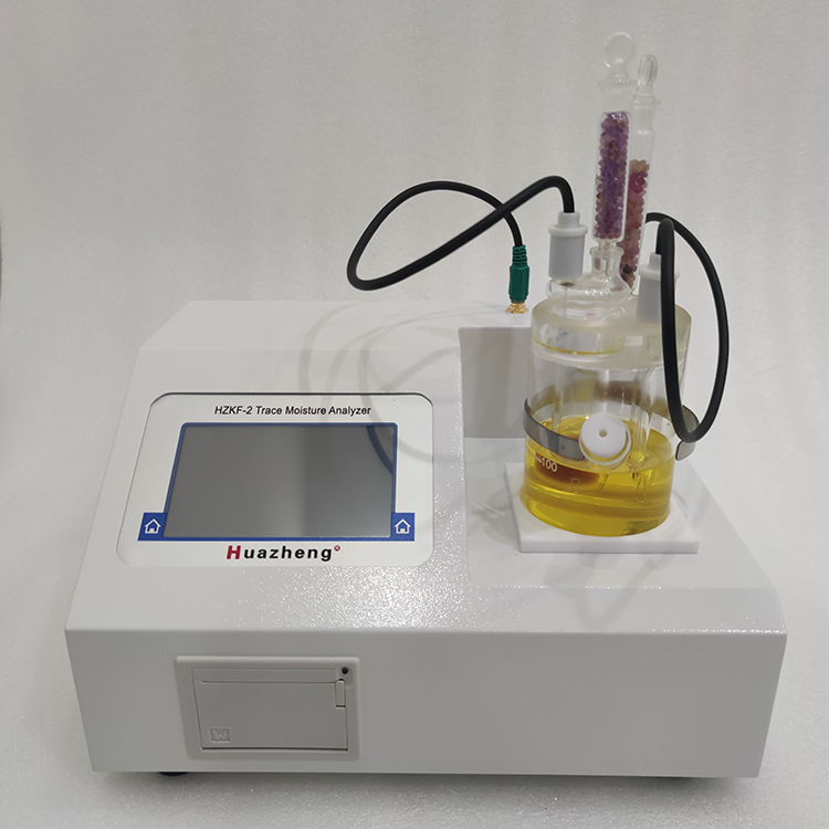 HZKF-2 微量水分測定儀