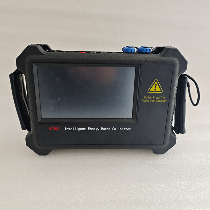 HZ-3521 三相電能表現(xiàn)場校驗儀