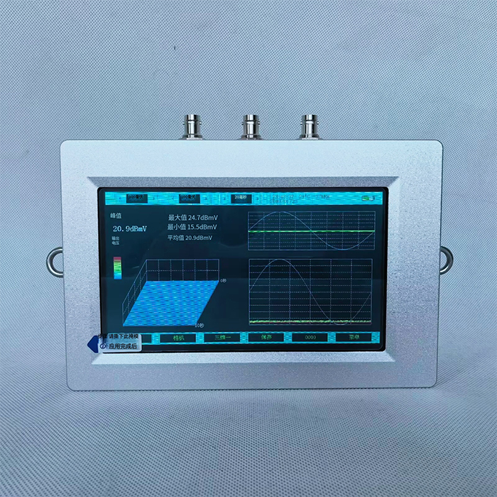 HZJF-9003F 手持式局部放電測試儀