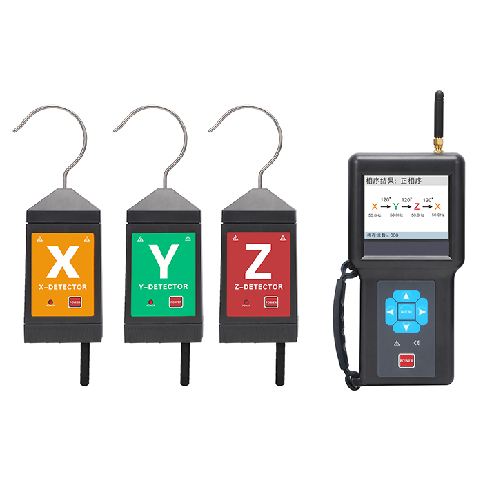 HZRC1050 無線高壓三相相序儀