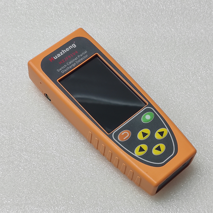 HZJF91V4 開關柜局部放電檢測儀