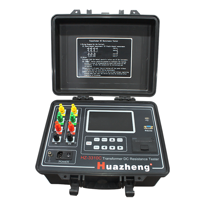 HZ-3310C 三通道直流電阻測(cè)試儀