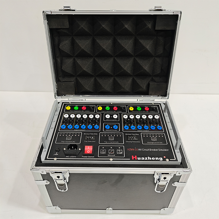 HZMN-D3 模擬斷路器